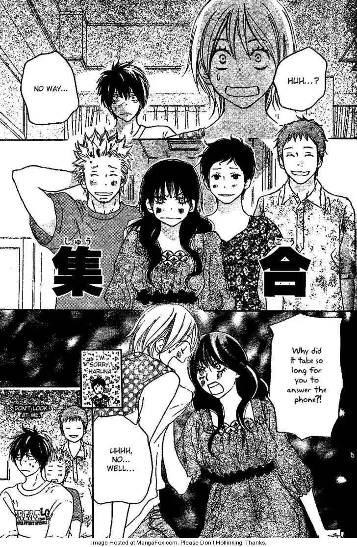 High School Debut Chapter 45 42